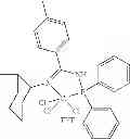 Fig. 338 - Phosphinyl amidine compounds, metal complexes, catalyst systems, and their use to oligomerize or polymerize olefins