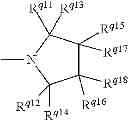 Fig. 34 - Phosphinyl amidine compounds, metal complexes, catalyst systems, and their use to oligomerize or polymerize olefins