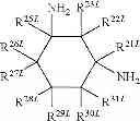 Fig. 71 - Phosphinyl amidine compounds, metal complexes, catalyst systems, and their use to oligomerize or polymerize olefins
