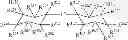 Fig. 75 - Phosphinyl amidine compounds, metal complexes, catalyst systems, and their use to oligomerize or polymerize olefins