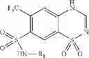 Fig. 1628 - Prodrugs of NH-acidic compounds