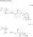 Fig. 55 - Resist composition, method of forming resist pattern and polymeric compound