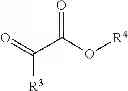 Fig. 06 - Method for producing ring-halogenated N,N-dialkylbenzylamines