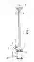 Fig. 02 - Flow Reactor Vessels and Reactor Systems