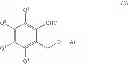 Fig. 06 - Method for producing 2-(aryloxymethyl) benzaldehyde compound