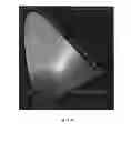 Fig. 06 - APPARATUS AND METHODS FOR ASSESSING THE EFFECT OF LIGHT ON A SUBJECT'S PERCEPTION OF TINNITUS