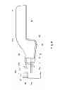 Fig. 09 - Needle protection device and safety needle assembly