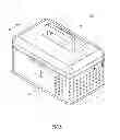 Fig. 06 - Therapeutic appliance