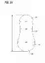 Fig. 22 - Packaged body adhering absorbent article