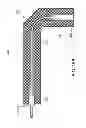 Fig. 18 - Composite material bone implant