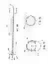 Fig. 04 - Flexible depth probe