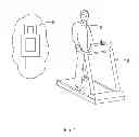 Fig. 02 - Polarized enhanced confidentiality in mobile camera applications
