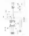 Fig. 80 - Intelligent electronic device with enhanced power quality monitoring and communications capability