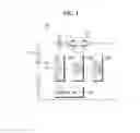 Fig. 02 - Apparatus and method for managing battery application environment and usage history