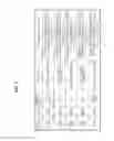 Fig. 06 - Apparatus and method for managing battery application environment and usage history