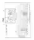 Fig. 06 - CUSTOMER BEHAVIOR ANALYSIS DEVICE, CUSTOMER BEHAVIOR ANALYSIS SYSTEM AND CUSTOMER BEHAVIOR ANALYSIS METHOD