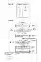 Fig. 49 - INFORMATION PROCESSING METHOD, DISPLAY METHOD, INFORMATION PROCESSING DEVICE, TERMINAL DEVICE, AND INFORMATION PROCESSING PROGRAM