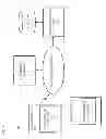Fig. 02 - Method and Apparatus for Collaborative Filtering for Real-Time Recommendation