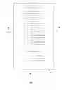 Fig. 03 - PUBLIC WORKS CONTRACTOR PAYROLL PROCESSING, CERTIFICATION, REPORTING & PROJECT MANAGEMENT SYSTEM AND METHOD