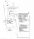 Fig. 01 - ENERGY SEARCH ENGINE METHODS AND SYSTEMS