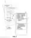 Fig. 02 - ENERGY SEARCH ENGINE METHODS AND SYSTEMS