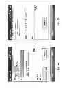 Fig. 09 - METHOD AND APPARATUS FOR UPDATING DETAILED DELIVERY TRACKING