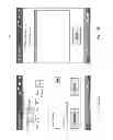 Fig. 08 - METHOD AND APPARATUS FOR ACQUIRING DETAILED DELIVERY TRACKING