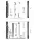 Fig. 09 - METHOD AND APPARATUS FOR ACQUIRING DETAILED DELIVERY TRACKING