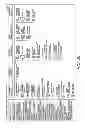 Fig. 26 - MANAGING EDUCATIONAL CONTENT BASED ON DETECTED STRESS STATE