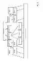 Fig. 03 - CONTROLLING A SENSORY DEVICE TO REDUCE STRESS BASED ON THE DETERMINED STRESS-RELATED STATE