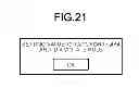Fig. 16 - MANAGEMENT DEVICE AND MANAGEMENT METHOD