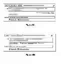 Fig. 08 - Generating contact suggestions
