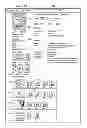 Fig. 09 - Detecting social graph elements for structured search queries