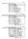 Fig. 16 - Detecting social graph elements for structured search queries