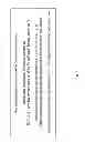 Fig. 32 - ADAPTATION OF USER-INTERFACE BASED ON PREDICTED INDIVIDUAL TYPE