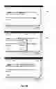 Fig. 19 - Email conversation management system
