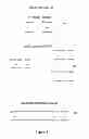 Fig. 03 - Account administration for hosted services