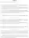 Fig. 10 - Coding for real-time streaming under packet erasures