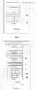 Fig. 03 - Method and terminal, input method and device, cloud service card, and system for acquiring service