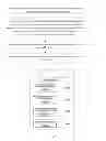 Fig. 05 - Method and terminal, input method and device, cloud service card, and system for acquiring service