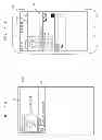Fig. 19 - System and method for providing object via which service is used