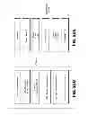 Fig. 116 - TRACKING INVALIDATION COMPLETION IN A CONTENT DELIVERY FRAMEWORK