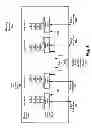 Fig. 07 - Memory system topologies including a buffer device and an integrated circuit memory device