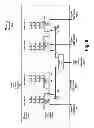Fig. 09 - Memory system topologies including a buffer device and an integrated circuit memory device