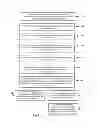 Fig. 06 - Method for protecting the integrity of a fixed-length data structure