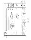 Fig. 04 - SYSTEMS AND METHODS OF CREATING AN ANIMATED CONTENT ITEM