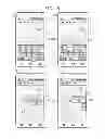 Fig. 07 - Mobile terminal and method of sharing additional information on web page