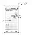 Fig. 08 - Mobile terminal and method of sharing additional information on web page