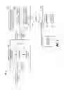 Fig. 02 - Creating a transposed document defined by transposed markup language including transposed text