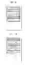 Fig. 07 - GESTURE-BASED USER INTERFACE METHOD AND APPARATUS